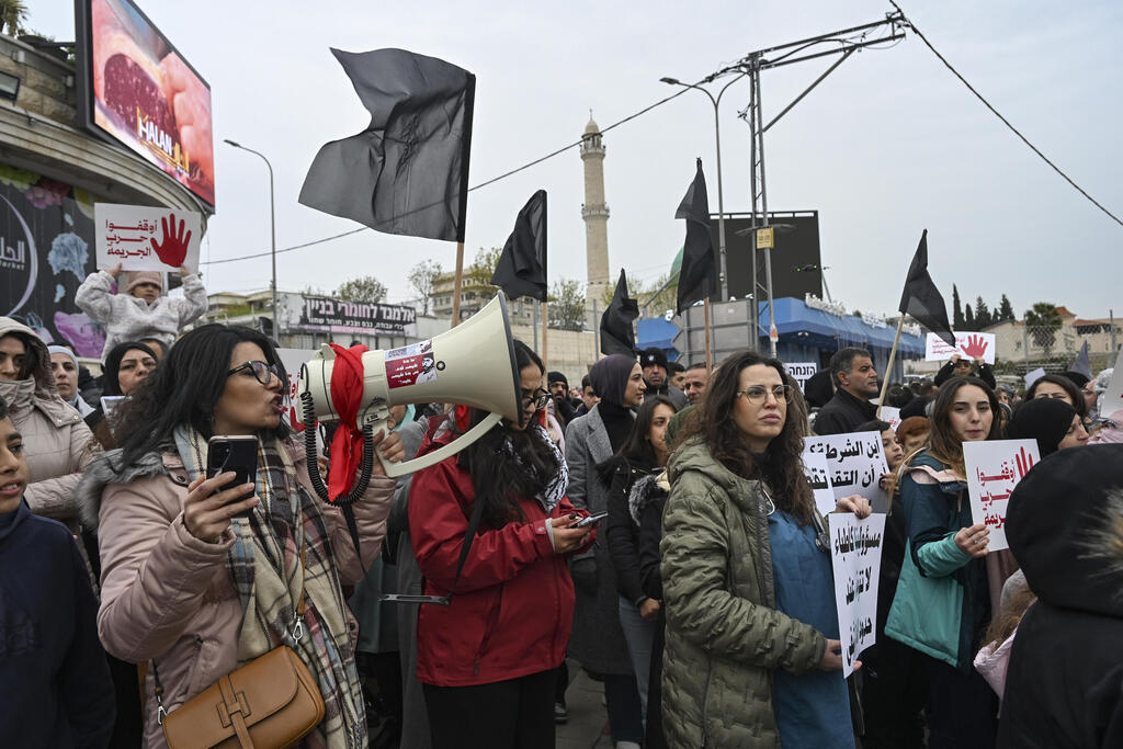 مظاهرة حاشدة في سخنين