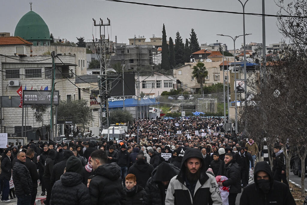 مظاهرة حاشدة في سخنين