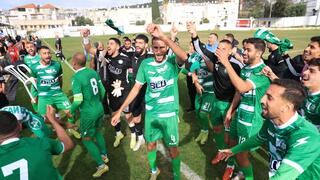 إخاء الناصرة