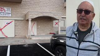 الحاج صبحي الشعبي ابو مالك