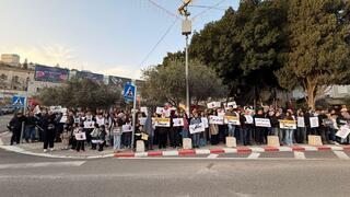 الناصرة تنتفض: مشاركة واسعة في تظاهرة الغضب ضد الجريمة