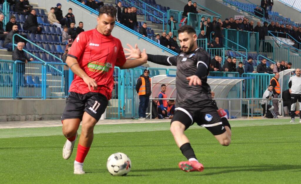 هبوعيل أم الفحم (راديو الناس) هبوعيل أم الفحم