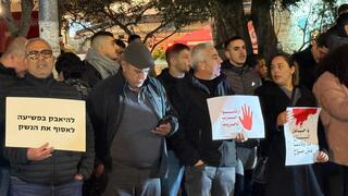 الناصرة تنتفض بوقفة شعبية ضد العنف