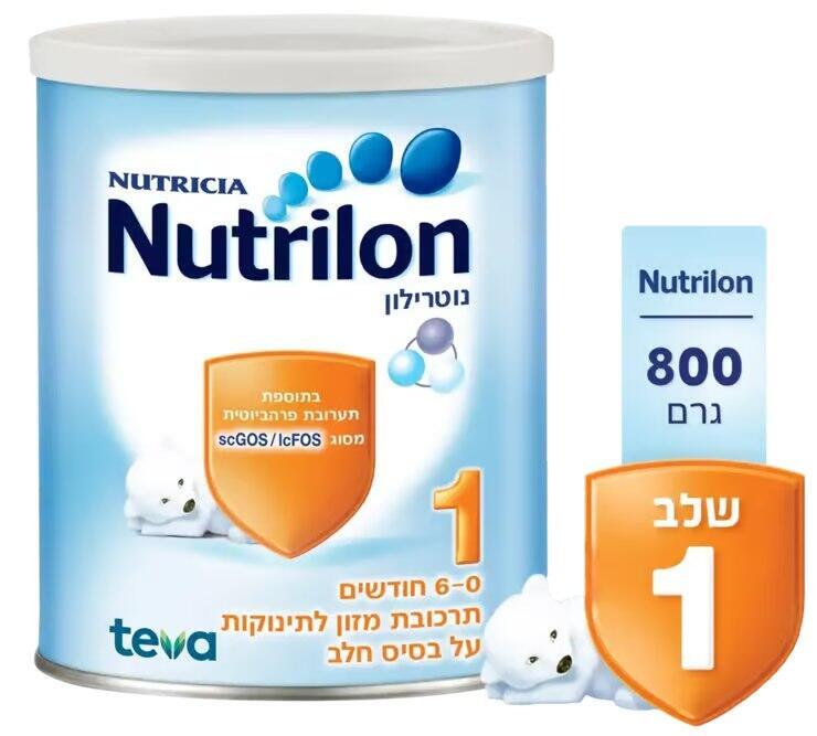 تحذير عاجل للأهالي: سحب فوري لحليب الأطفال "نوتريلون – المرحلة الأولى" بسبب تجاوز مستوى سمّ خطير