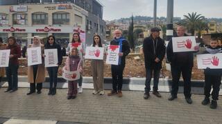 استمرار الحراك الشعبي في سخنين ضد الجريمة وانتشار السلاح بوقفة اتحتجاجية