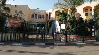 إطلاق نار قرب مدرسة في طمرة