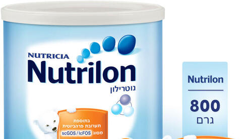 نوتريلون  - صورة توضيحية