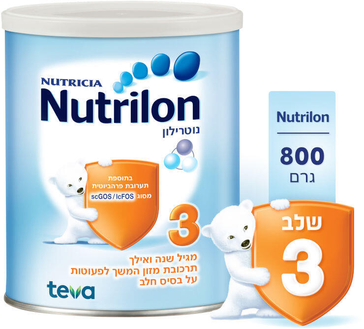 نوتريلون  - صورة توضيحية