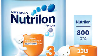 نوتريلون  - صورة توضيحية