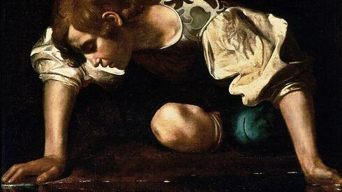 لوحة فنية تعبر عن النرجسية