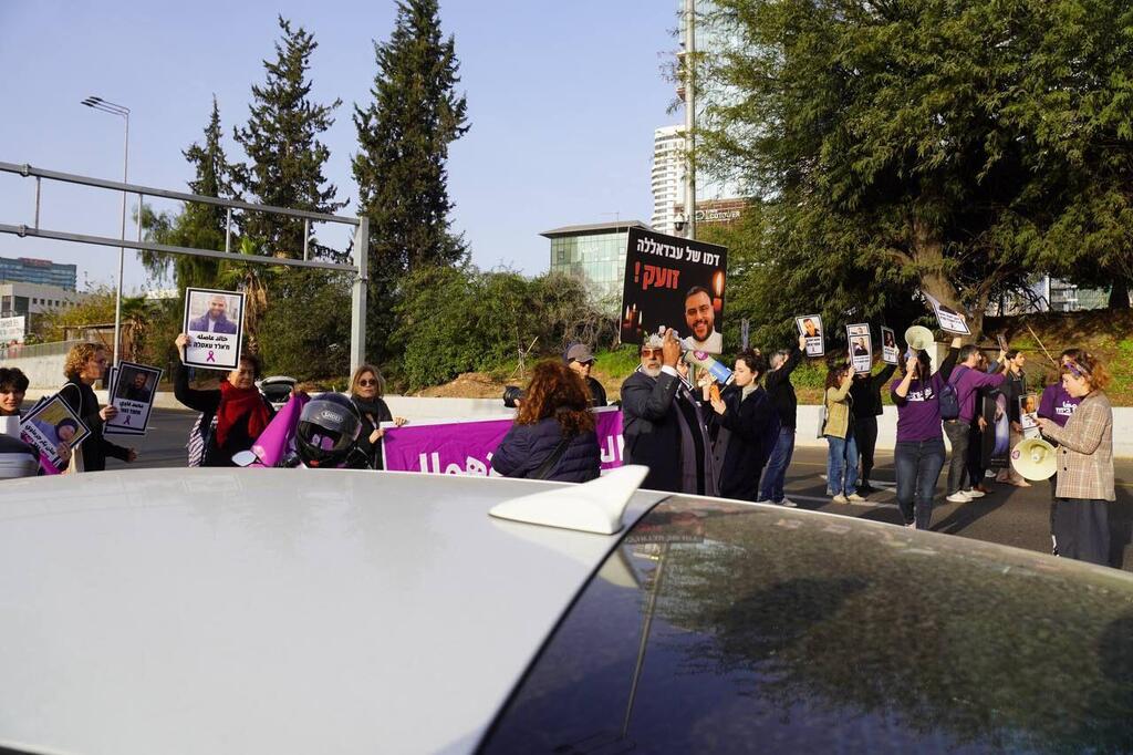 اغلاق شارع ايالون احتجاجًا على الجريمة