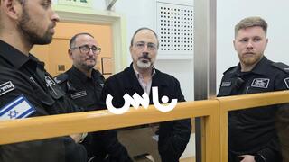 شادي شويري في المحكمة