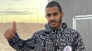 المرحوم جمعة الدنفيري