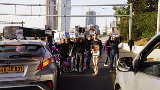 اغلاق شارع ايالون احتجاجًا على الجريمة