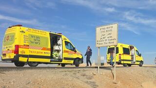 حادث تركترون