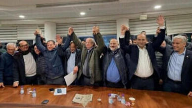 الصورة المزيفة التي نشرها الليكود