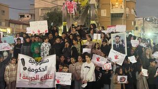 مظاهرة ضد الجريمة والعنف في طمرة