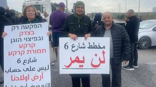 وقفة احتجاجية حاشدة قرب شفاعمرو ضد مصادرة الأراضي لصالح شارع 6