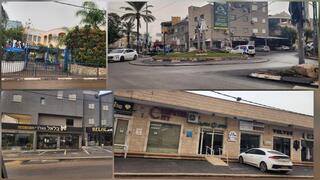 إضراب شامل في طمرة