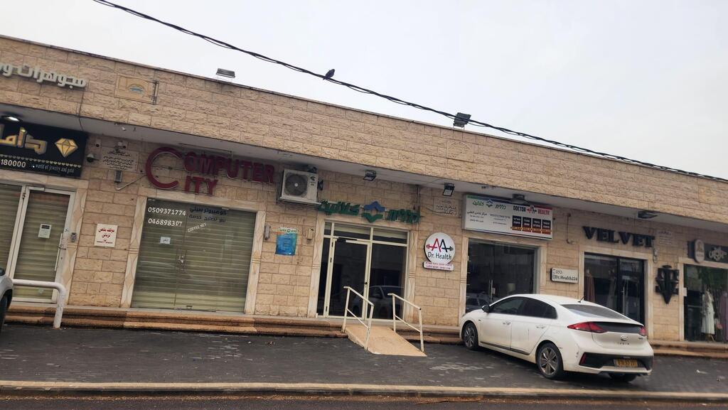 إضراب شامل في طمرة