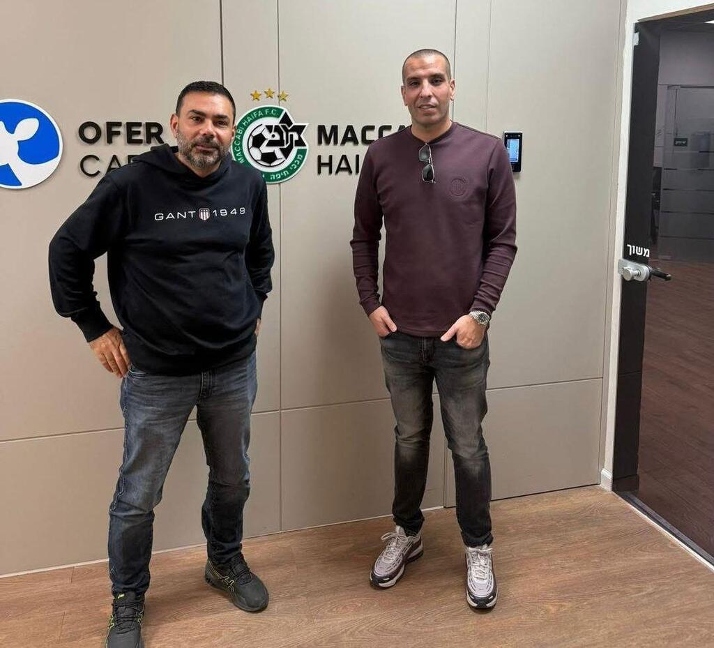 كفرقاسم ومكابي حيفا