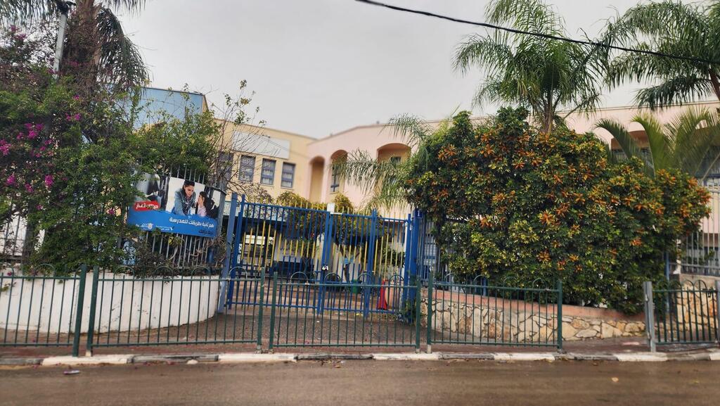 إضراب شامل في طمرة