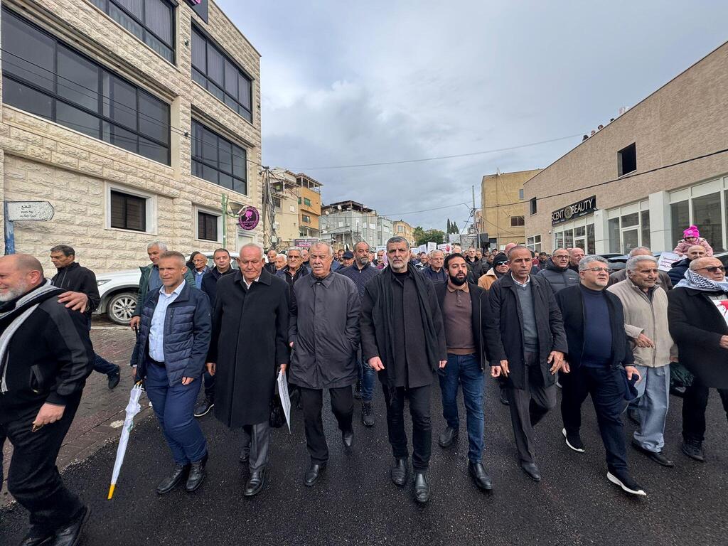 مظاهرة ضد العنف في طمرة