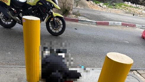 عملية قرب القدس