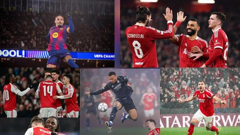 دوري أبطال أوروبا