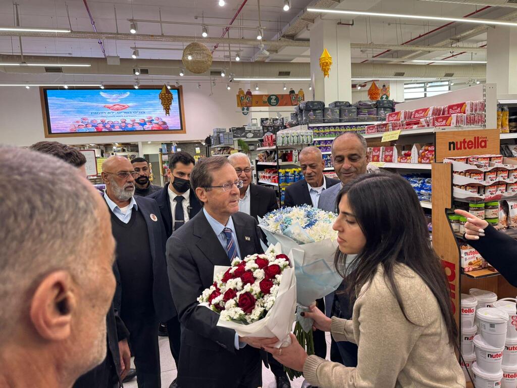 رئيس الدولة في سخنين