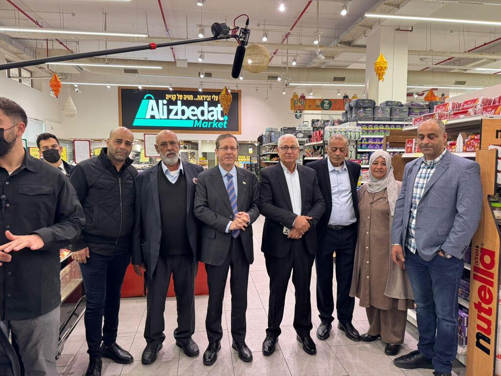 رئيس الدولة في سخنين