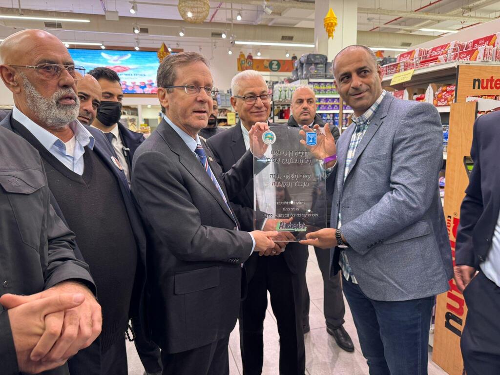 رئيس الدولة في سخنين