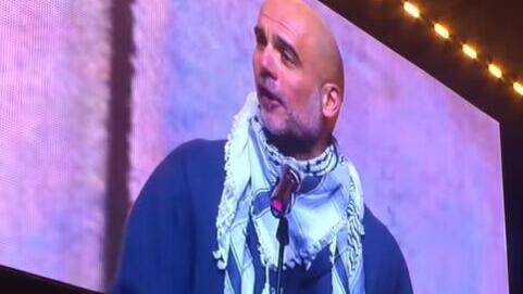 مدرب مانشستر سيتي غوارديولا يهاجم "صمت العالم تجاه فلسطين" في خطاب ببرشلونة