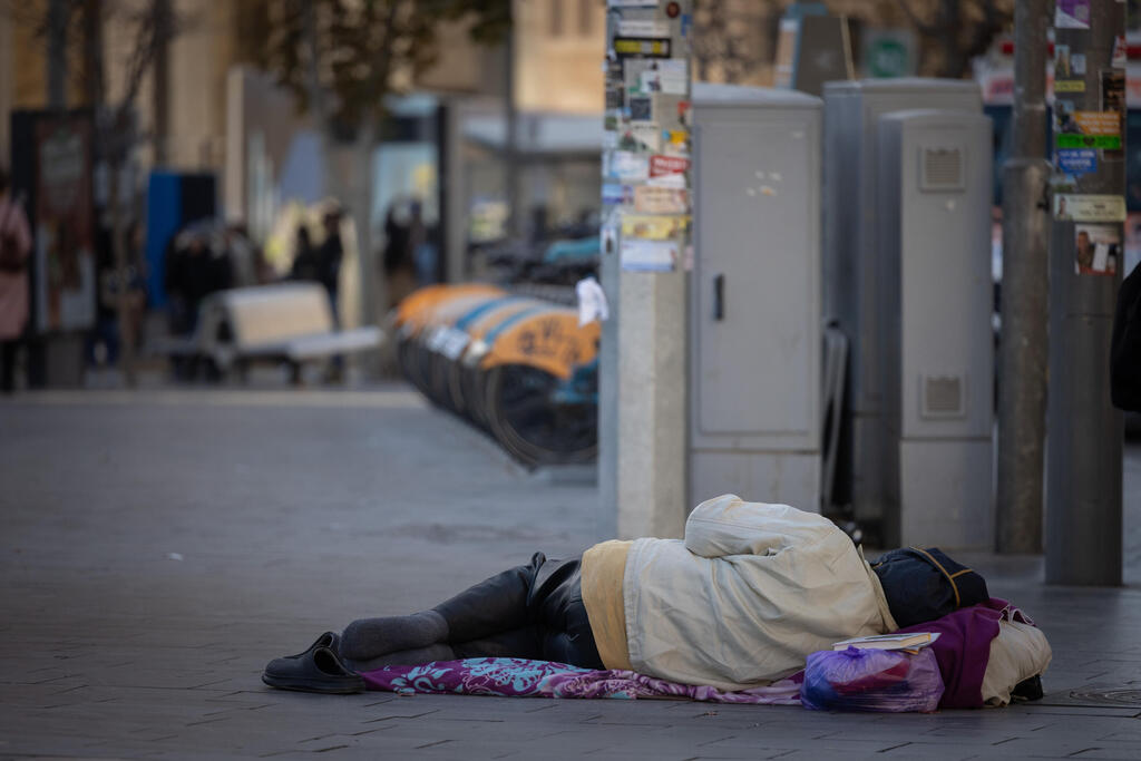 الفقر في إسرائيل (فلاش 90) الفقر في إسرائيل