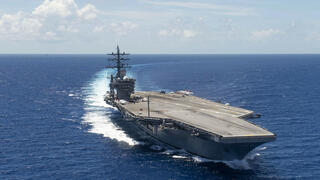 حاملة الطائرات الأمريكية