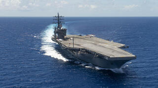 حاملة الطائرات الأمريكية