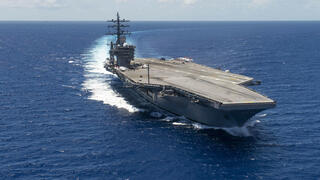 حاملة الطائرات الأمريكية