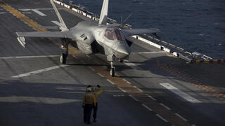 حاملة الطائرات الأمريكية