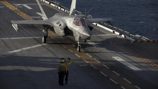 حاملة الطائرات الأمريكية