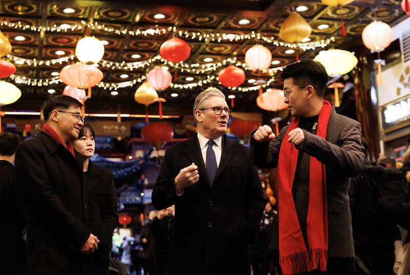 رئيس الوزراء البريطاني كير ستارمر في الصين (N10) رئيس الوزراء البريطاني كير ستارمر في الصين