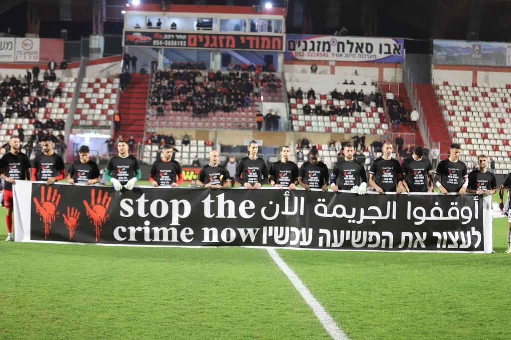 رسالة قوية من استاد الدوحة (راديو الناس) رسالة قوية من استاد الدوحة