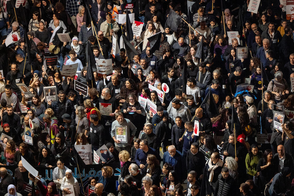 مظاهرة تل ابيب ضد العنف