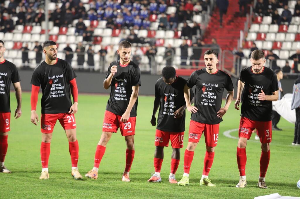 رسالة قوية من استاد الدوحة (راديو الناس) رسالة قوية من استاد الدوحة