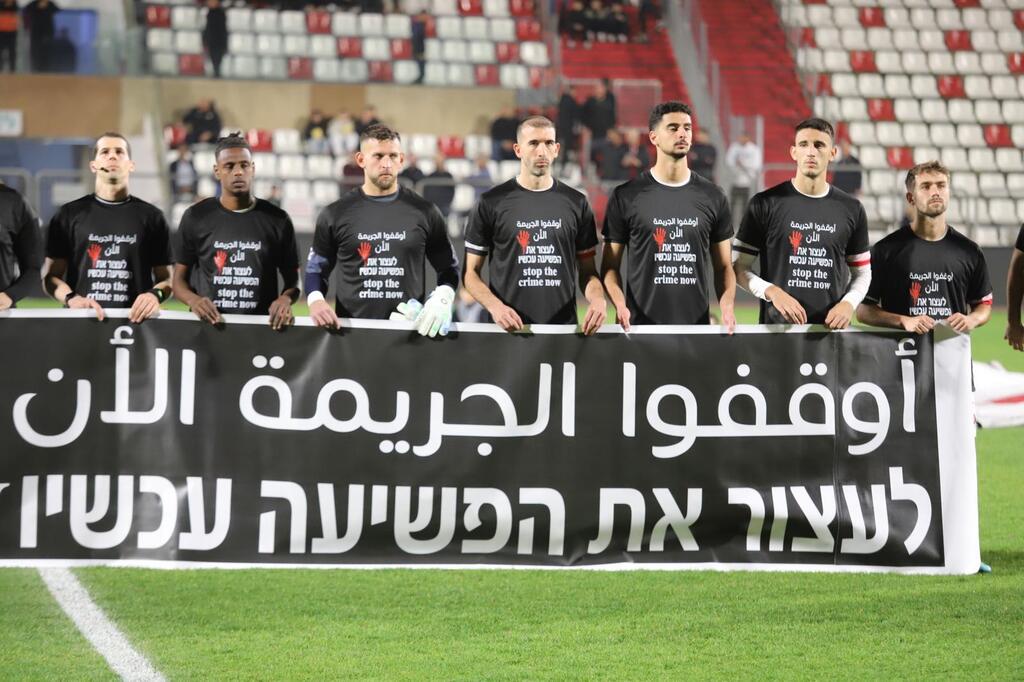 رسالة قوية من استاد الدوحة (راديو الناس) رسالة قوية من استاد الدوحة