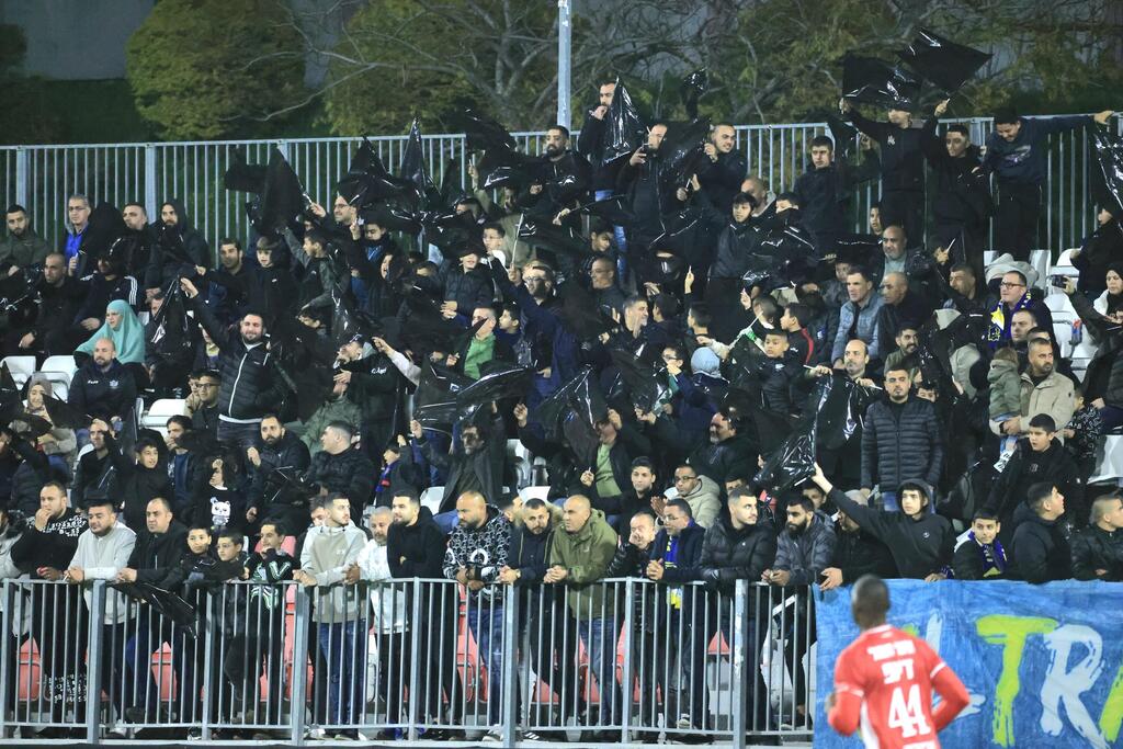 جمهور الرينة (راديو الناس) جمهور الرينة