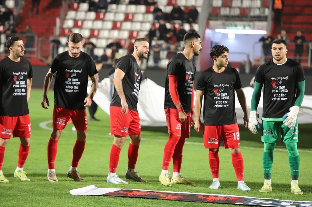 رسالة قوية من استاد الدوحة (راديو الناس) رسالة قوية من استاد الدوحة