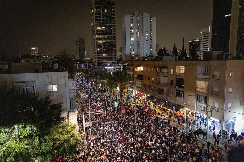 مظاهرة تل ابيب ضد العنف