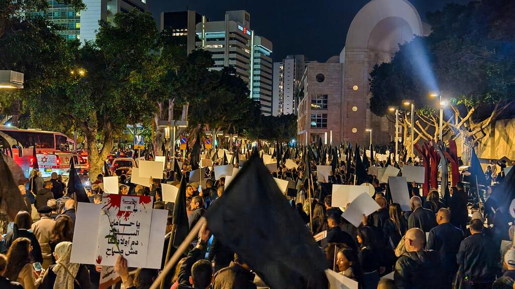 منظّمو المظاهرة الكبرى: أكثر من 10 آلاف مشارك في مسيرة تل ابيب
