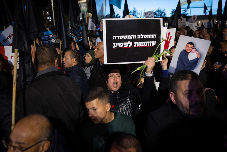 في قلب تل أبيب: أكثر من 70 ألف صرخوا ضدّ العنف والجريمة في المجتمع العربي