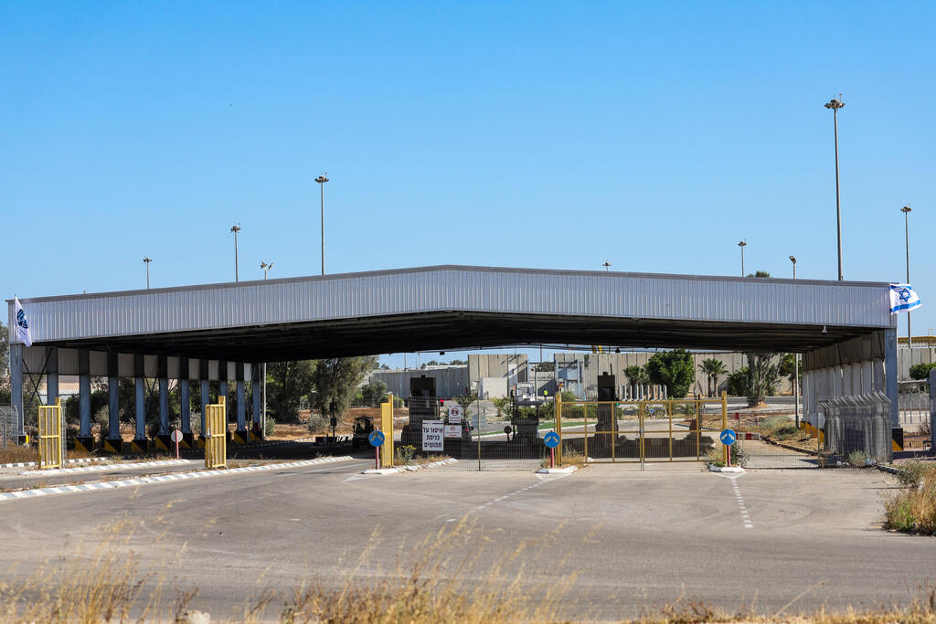 معبر كرم أبو سالم (Flash90) معبر كرم أبو سالم